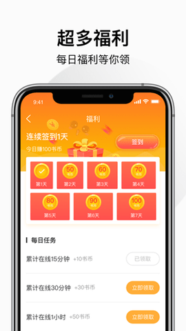 喵呜次元中文内购版下载-喵呜次元安卓版下载v1.0.19