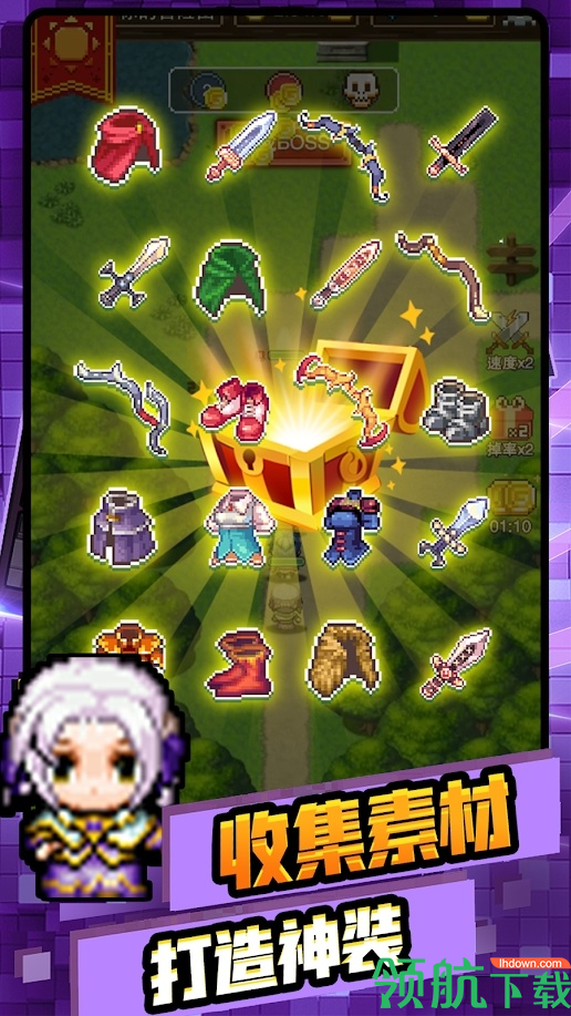 我的骑士团游戏汉化版下载-我的骑士团免广告版手游下载v1.0.0