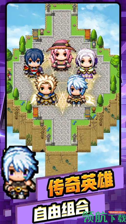 我的骑士团游戏汉化版下载-我的骑士团免广告版手游下载v1.0.0