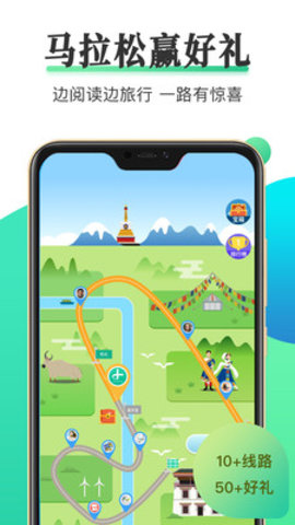 天天小读安卓最新破解版下载-天天小读破解版下载v4.5.9