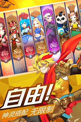 风之起源手游下载-风之起源游戏下载v1.0.0