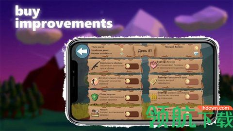 卡尔农场防守游戏完整版下载-卡尔农场防守手游最新版下载v0.1.7