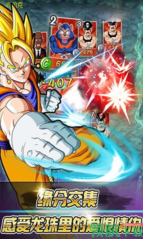 海底传说手游下载-海底传说破解版下载v1.0.0