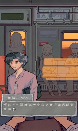 咒村诡事2游戏安卓版下载-咒村诡事2手游最新版下载v1.0.1