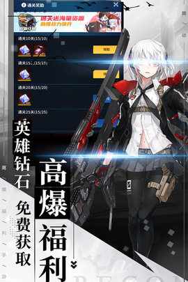 舞动精灵游戏完整版下载-舞动精灵手游正式版下载v1.0.1