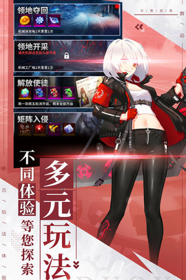 舞动精灵游戏完整版下载-舞动精灵手游正式版下载v1.0.1