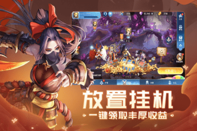 代号秘境游戏最新版下载-代号秘境安卓免费下载v1.1.232