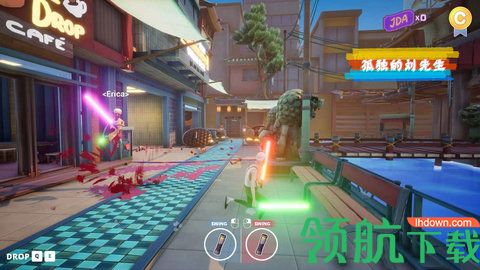 孤独的刘先生手游下载-孤独的刘先生安卓最新版下载v1.0