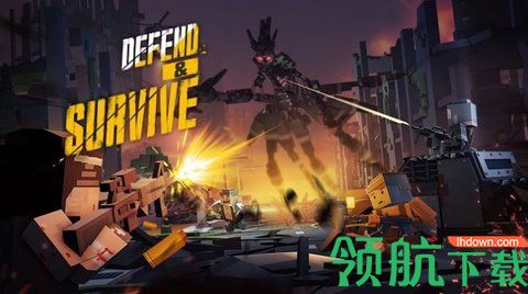 僵尸病毒2022去广告版最新游戏下载-僵尸病毒安卓中文版下载v1.0.7