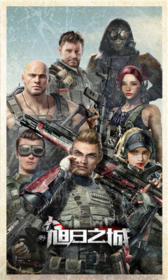 旭日之城苹果版下载-旭日之城iios版下载v1.2.133