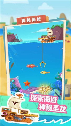 开心爱合成游戏下载-开心爱合成下载v1.0.0