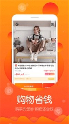 喜牛生活最新版下载-喜牛生活安卓版下载v1.0.5