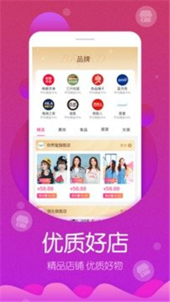 喜牛生活最新版下载-喜牛生活安卓版下载v1.0.5