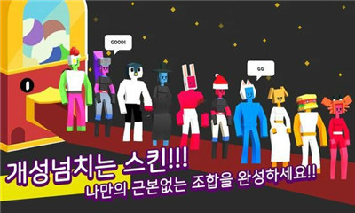 疯狂飞行大战最新版下载-疯狂飞行大战下载v1.0.129