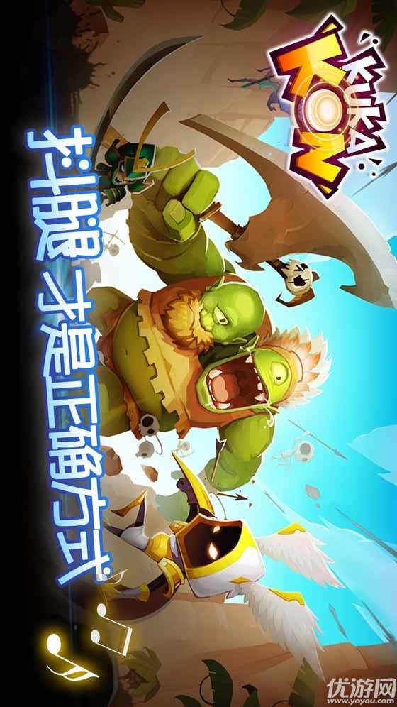 战鼓之魂安卓版下载-战鼓之魂（附攻略）下载v1.0