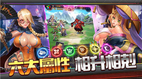 逆王传说入侵女儿国全cg破解版下载-逆王传说入侵女儿国全cg破解版(附攻略)下载v1.0