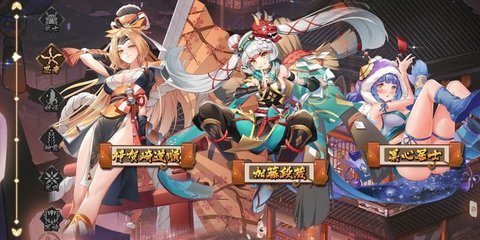 逆王传说入侵女儿国全cg破解版(附攻略)