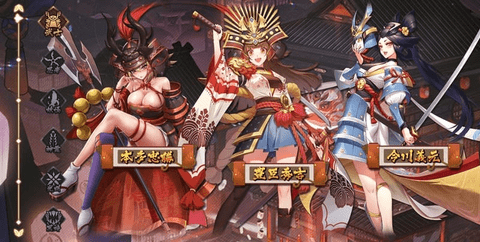 逆王传说入侵女儿国全cg破解版(附攻略)