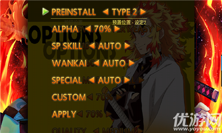 bvn玖夏改(鬼灭)版完整版下载-bvn玖夏改(鬼灭)版下载v1.0