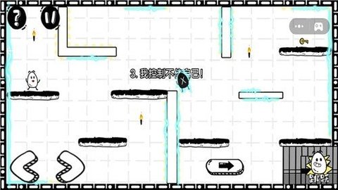 阿呆历险最新版下载-阿呆历险官方下载v2.0