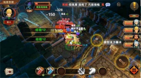 守护者前传免费版汉化版下载-守护者前传guardian prelude手游安卓版下载v1.9