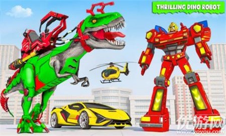 恐龙变形机器人下载-恐龙变形机器人游戏下载v1.0