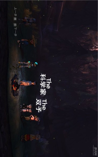 魔窟冒险游戏官方版下载-魔窟冒险手游汉化版下载v1.1.9