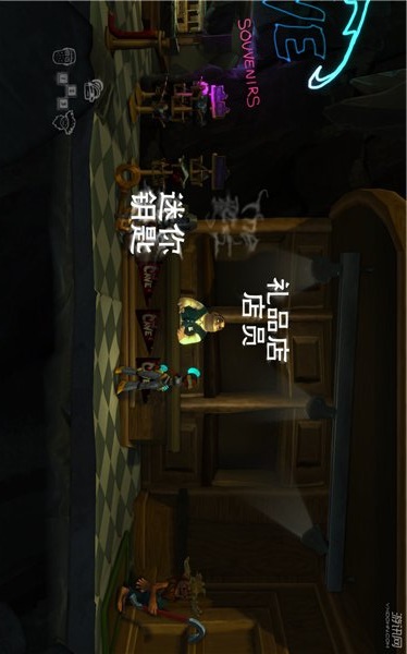 魔窟冒险游戏官方版下载-魔窟冒险手游汉化版下载v1.1.9