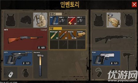 军事奔跑最新版下载-军事奔跑游戏下载v5.0