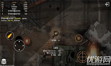 军事奔跑最新版下载-军事奔跑游戏下载v5.0