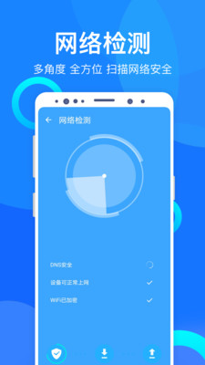极客清理高级版下载-极客清理免费版下载v4.4.0.4