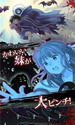 僵尸学校最新版下载-僵尸学校手机版下载v1.0.7.10