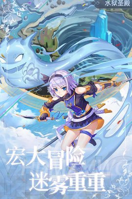 异度王冠最新版下载-异度王冠安卓游戏下载v1.0.0.3