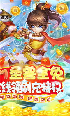 小小大英雄最新版下载-小小大英雄安卓下载v1.0.22