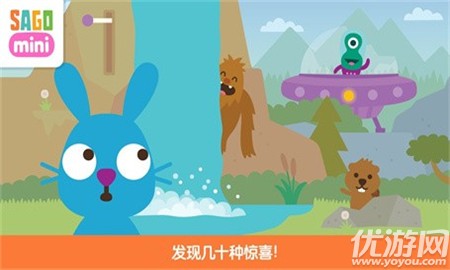 西米迷你露营最新版下载-西米迷你露营安卓版下载v1.0