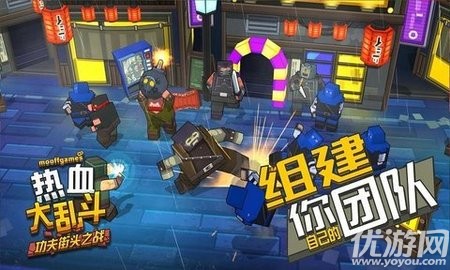 热血大乱斗手游下载-热血大乱斗无限金币下载v3.1
