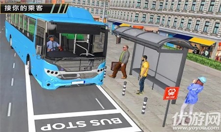 现代交通竞技场无限金币去广告最新游戏下载-现代交通竞技场汉化破解版下载v0.1