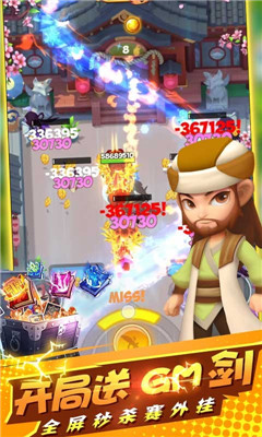 百变育儿app下载-百变育儿最新版安卓下载v1.0