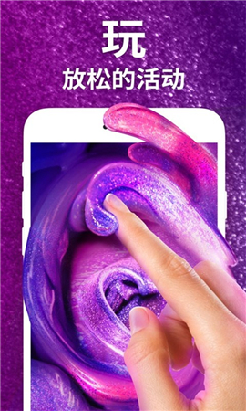 解压达人单机中文内置修改器下载-解压达人单机安卓版下载v1.0.0