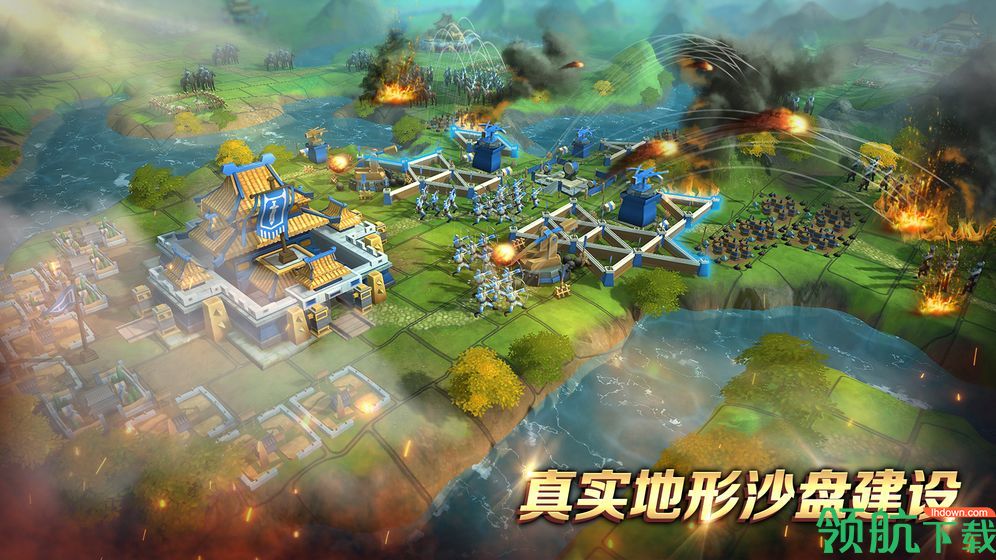 诸侯争霸游戏下载-诸侯争霸手游下载v4.0.3