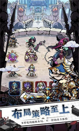 梦境童话守卫手游安卓版下载-梦境童话守卫app最新版免费下载v0.8