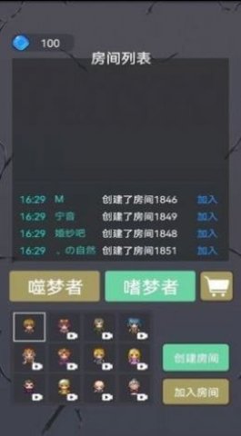 精灵与幽灵下载-精灵与幽灵手游下载v1.0.0
