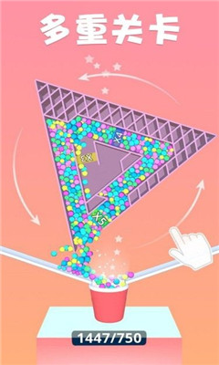 球球很迷游戏最新版下载-球球很迷手游安卓版下载v1.0.0