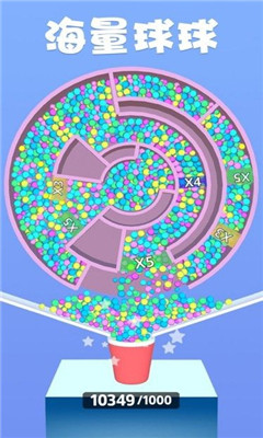 球球很迷游戏最新版下载-球球很迷手游安卓版下载v1.0.0