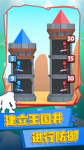 侠盗尖塔游戏完整版下载-侠盗尖塔手游无广告版下载v1.0.04