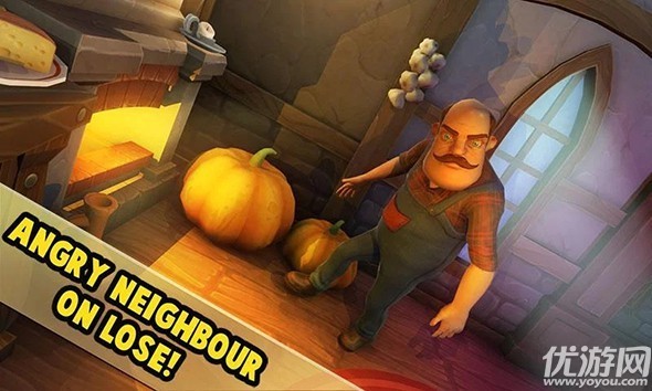 可怕的邻居游戏最新版下载-可怕的邻居手游安卓版下载v5.8.0