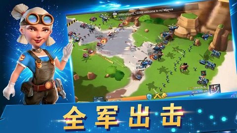 战地冲突游戏最新版下载-战地冲突免费下载v1.4