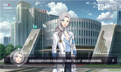 伊格效应手游2022正式版下载-伊格效应游戏最新汉化版下载v0.8.3