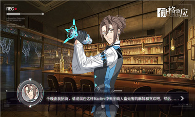 伊格效应手游2022正式版下载-伊格效应游戏最新汉化版下载v0.8.3