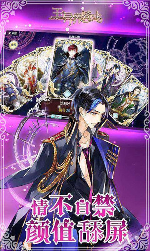 王与异界骑士游戏无广告版下载-王与异界骑士汉化版手游下载v1.0.0